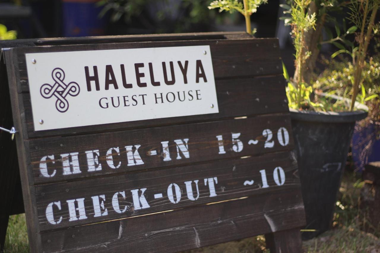 晴家 Guest House Fujikawaguchiko Esterno foto